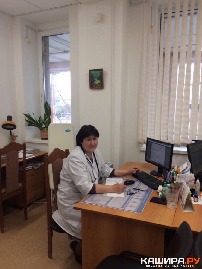 Каширский врач-педиатр получила звание "Заслуженного работника здравоохранения"