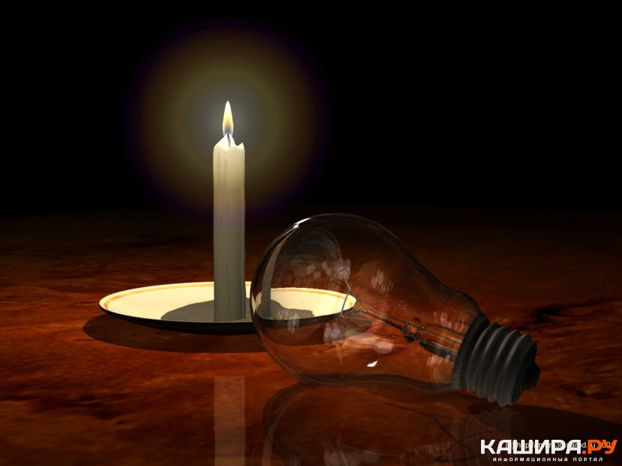 11 апреля произведут временные отключения электроэнергии в Грабченках, Аладьино и Ледово