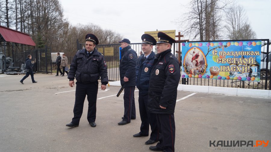 Полицейскик обеспечили порядок во время празднования Пасхи