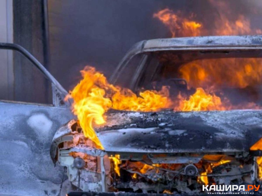 Возгорание машины в Ледово ликвидировали каширские пожарные