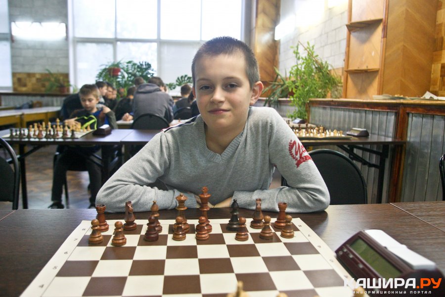 Шахматист из Каширы Роман Новиков стал лучшим в Егорьевске