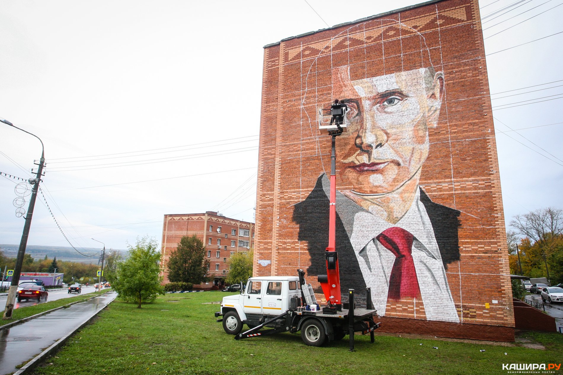 Портрет Путина в Кашире