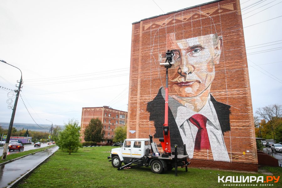 Портрет Путина в Кашире – идея «Молодой гвардии»