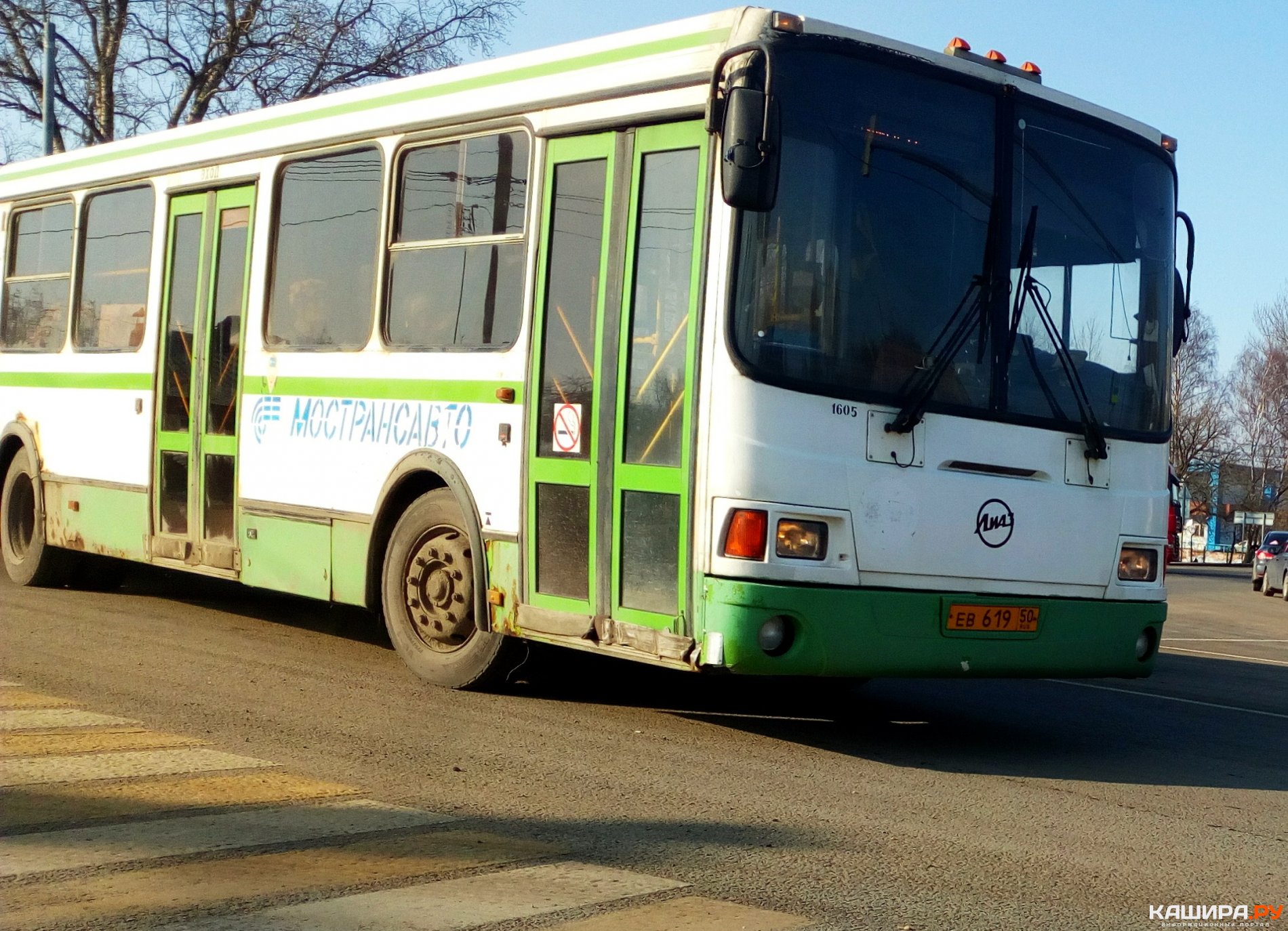 Сегодня москва кашира автобус 381. Автобус Кашира. Каширские автобусы. Автобусы в Кашире 2. Старые автобусы в Кашире.