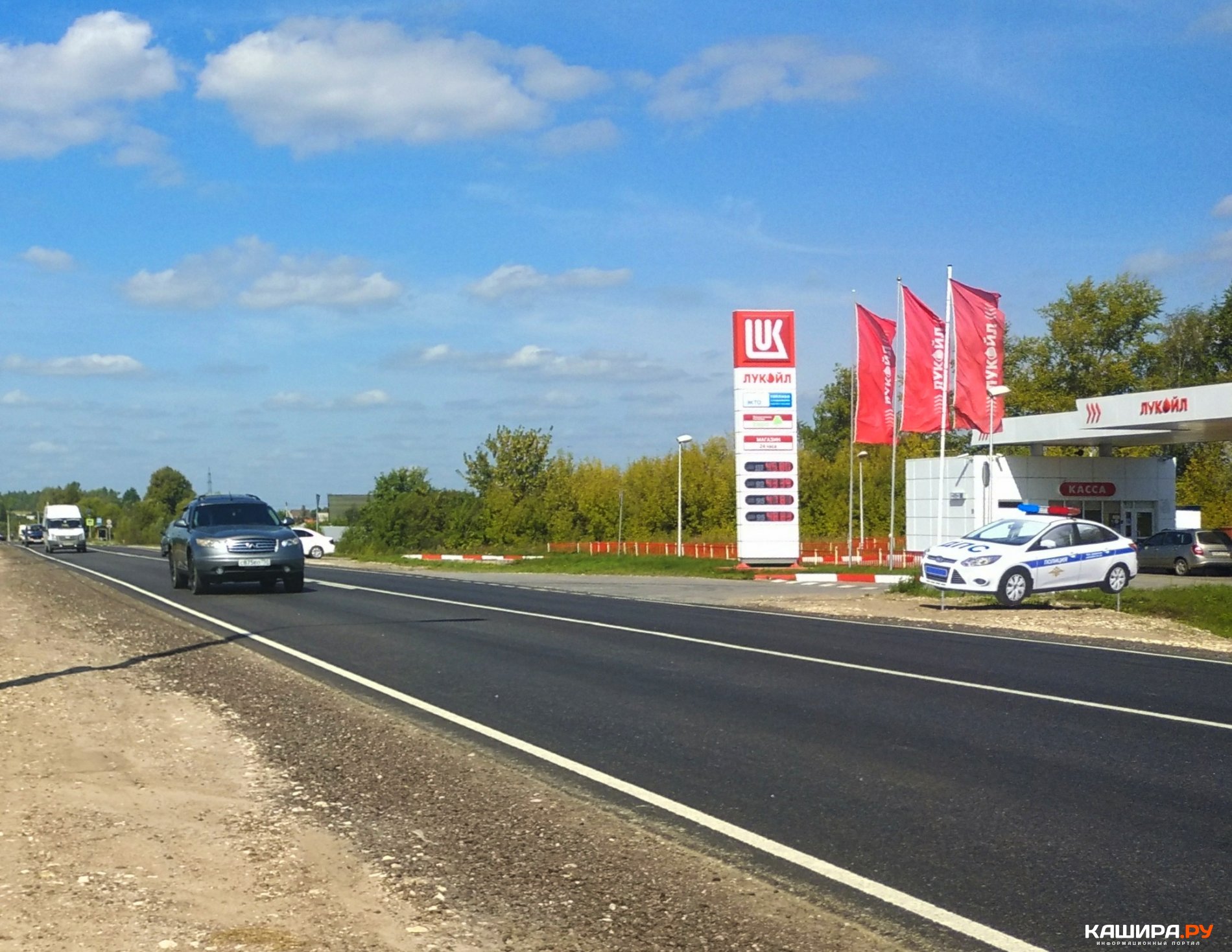 Макет патрульного автомобиля ДПС появился на въезде в Каширу »  Информационный портал г. Кашира