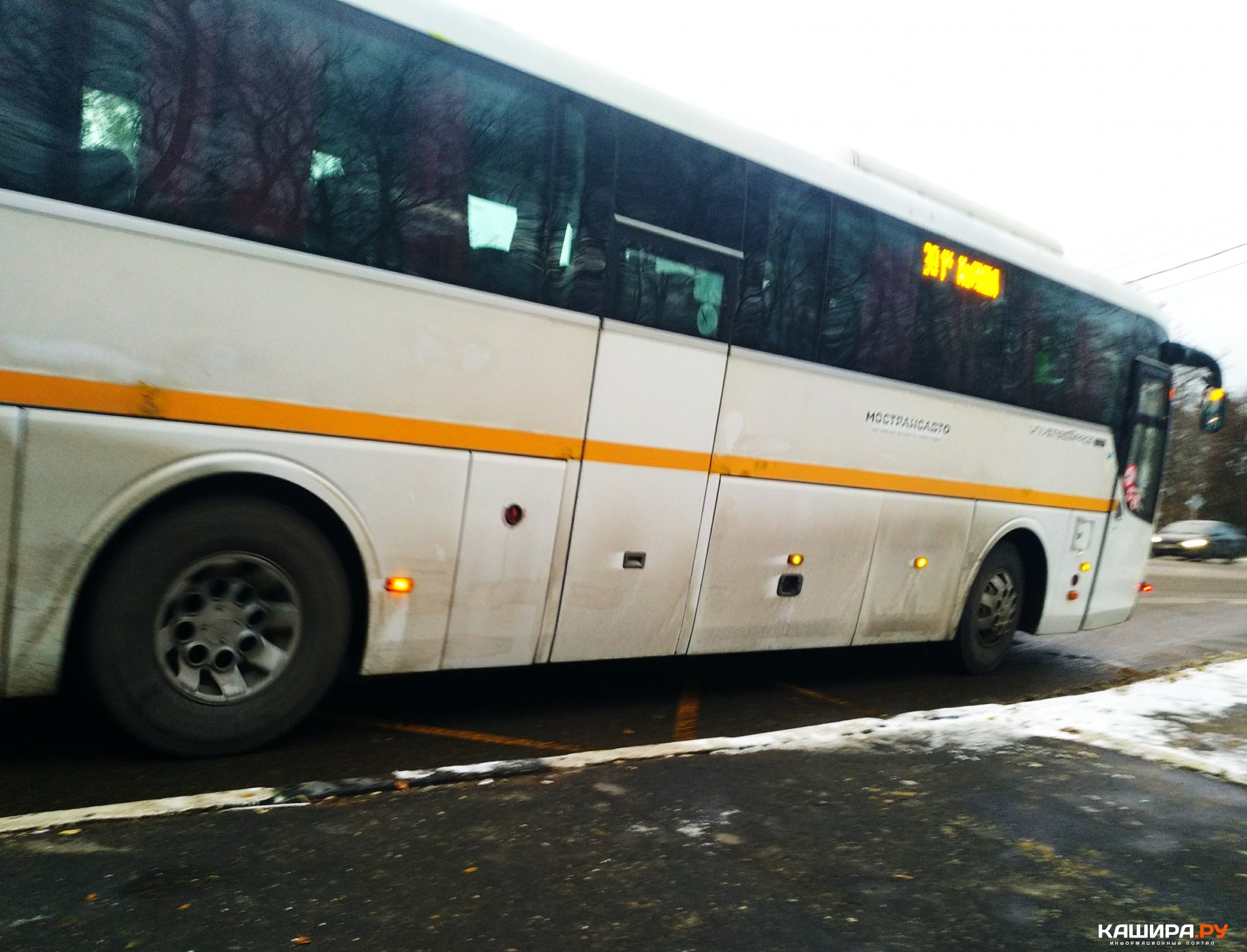 Автобусы кашира москва сегодня. Автобус 381 Москва Кашира. ПАТП Кашира. Автовокзал Кашира. Автобус Кашира.