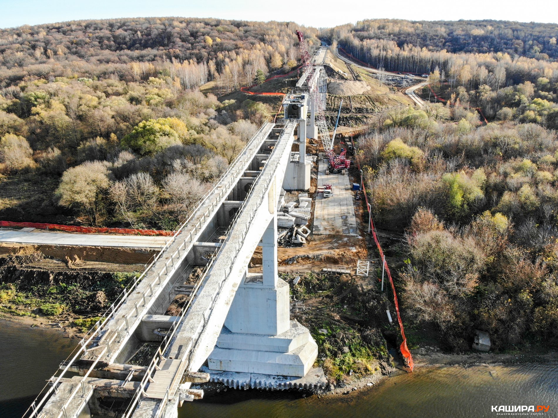 Мост Ступино Кашира
