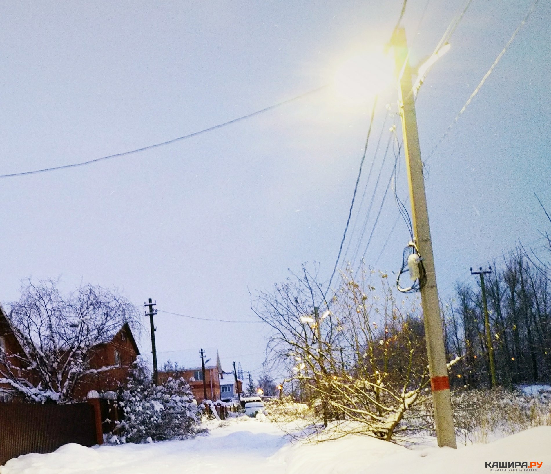 Освещение восьми сельских улиц обновят в городском округе Кашира по  программе «Светлый город» » Информационный портал г. Кашира