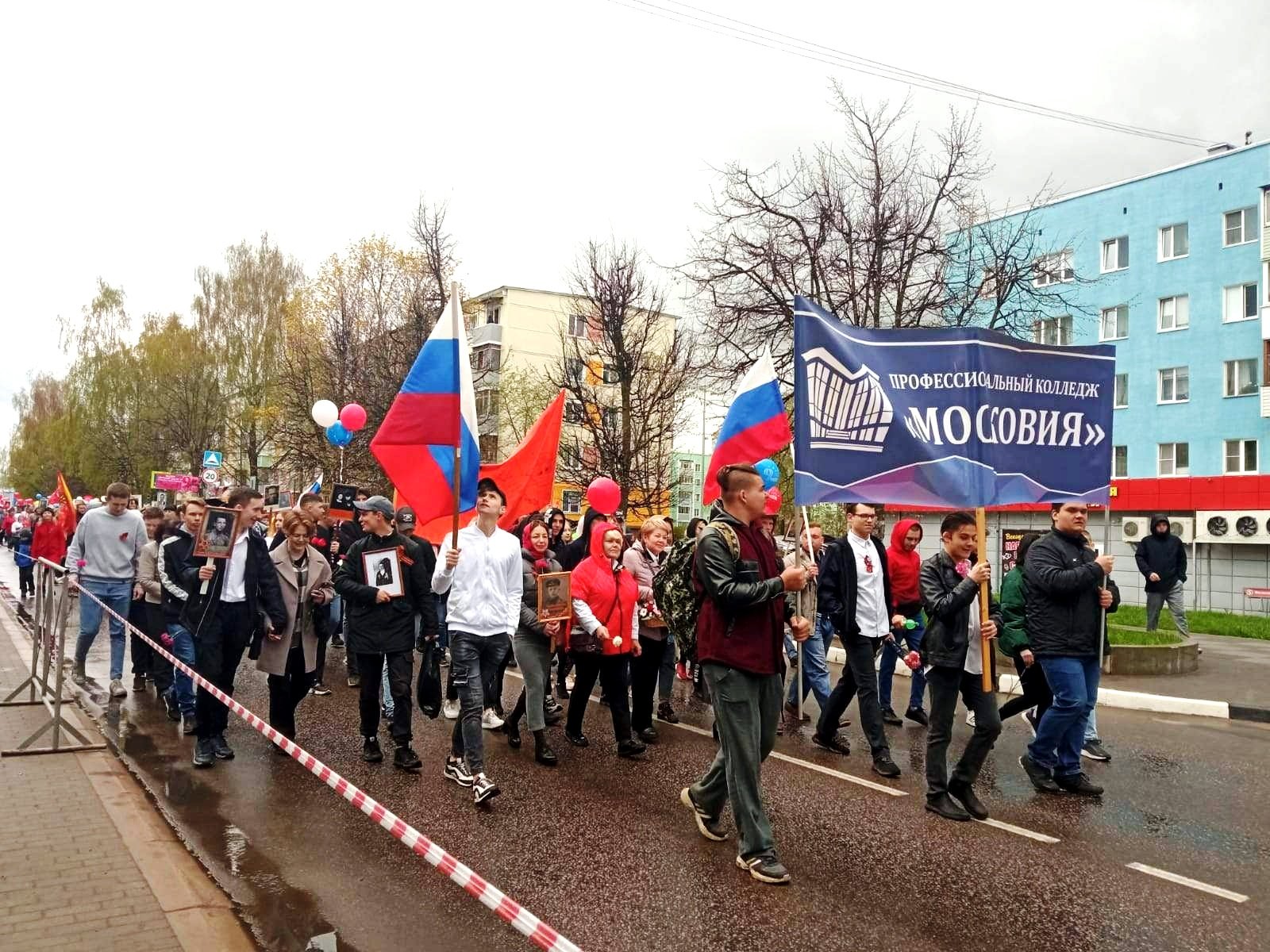 Несколько тысяч каширян в День Победы прошли в торжественном параде по  улицам Каширы-2 | 09.05.2022 | Кашира - БезФормата