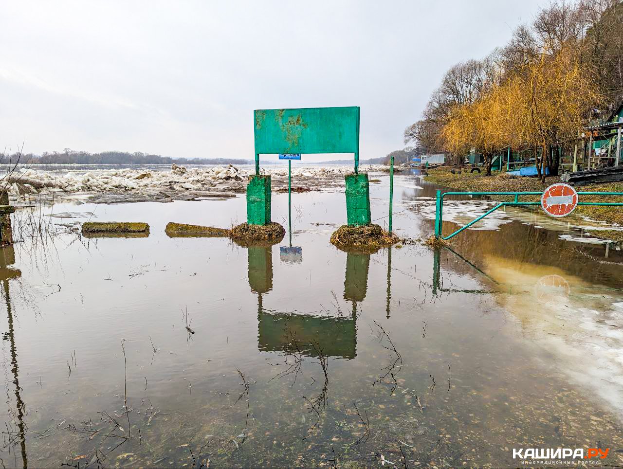 Вода пребывает: Кашира в ожидании ледохода на Оке Видео | 24.03.2023 |  Кашира - БезФормата